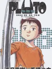 好看的韩国漫画推荐 分镜美学趋势